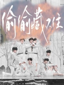 蜜芽跳转接口点击进入免费破解版