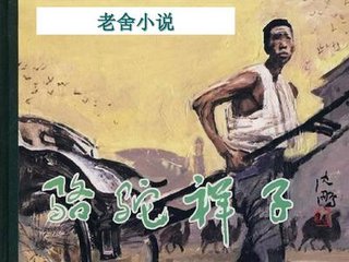 饼干姐姐2025